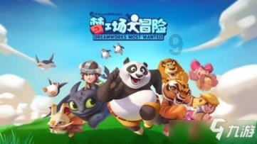 专注交流,尽在怎样可以快速消除肌肉中的乳酸?问答平台